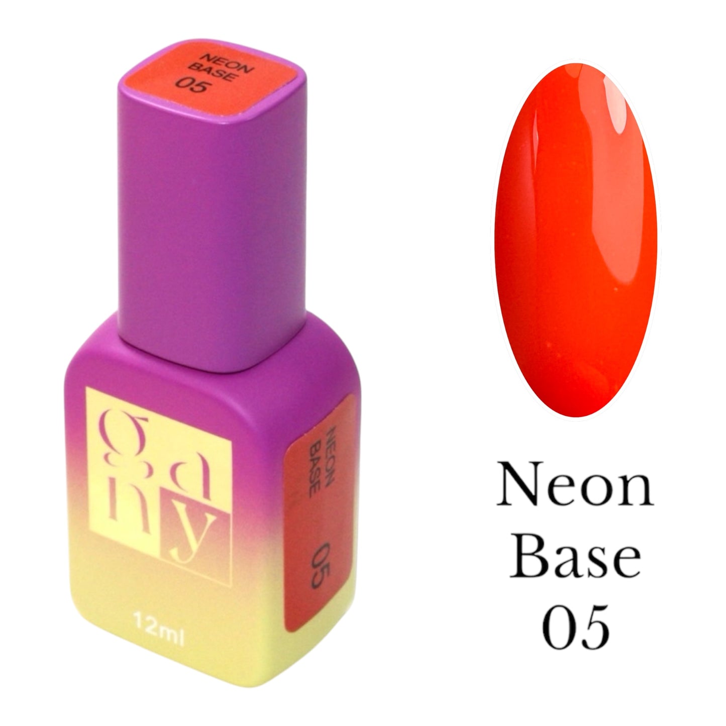 Neon Base 05,  12ml